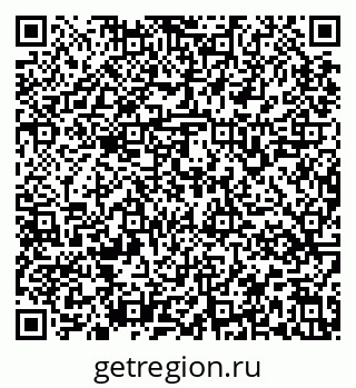 79637169537