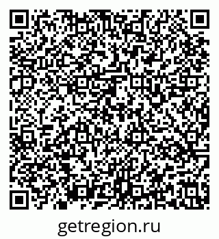 79637169541