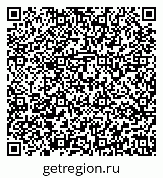 79637169701