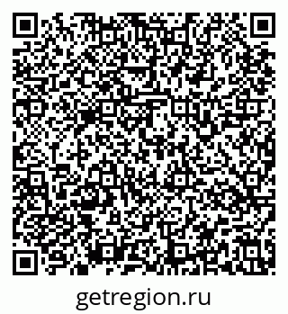 79637169725