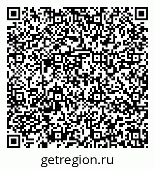 79637169745