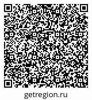79637169867