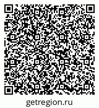 79637169874