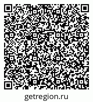 79637169919