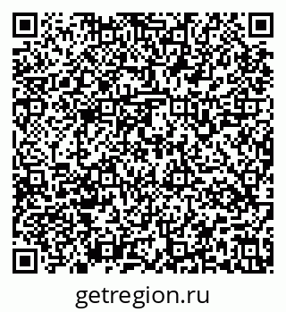 79637169970