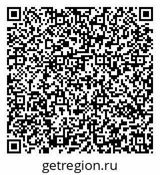 79637170000