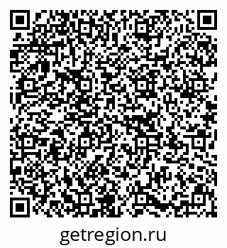 79637170001