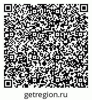 79637170003