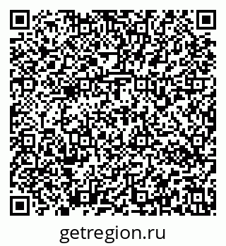 79637170004