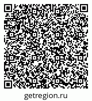 79637170005