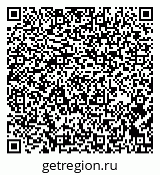 79637170006