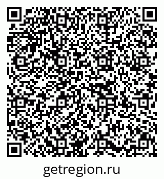 79637170007