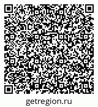 79637170008