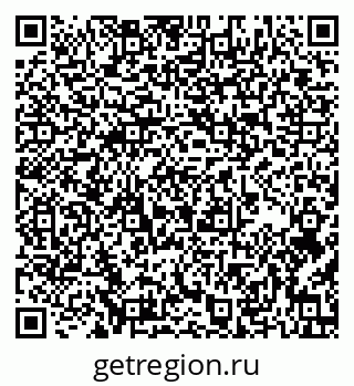 79637170009