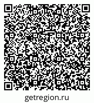 79637170010