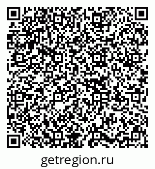 79637170011