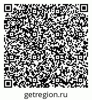 79637170012