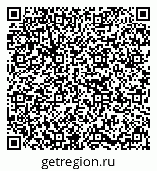 79637170014