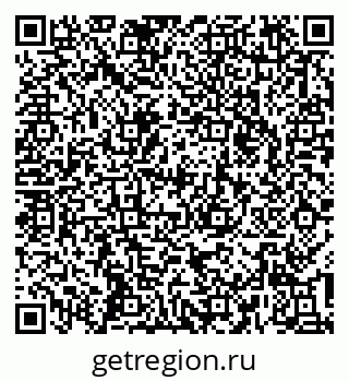 79637170016