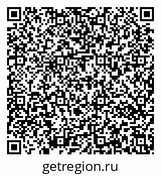 79637170017
