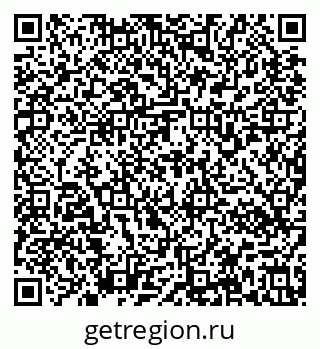 79637170018