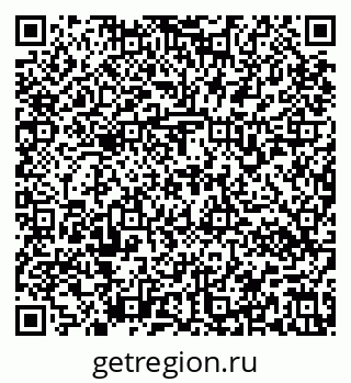 79637170020