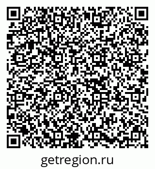 79637170023