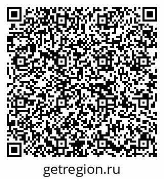 79637170025
