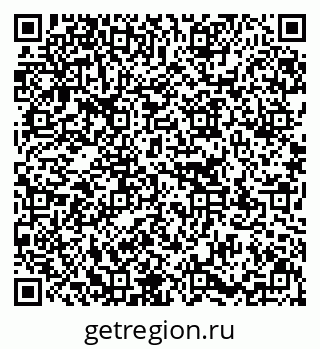 79637170027