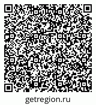 79637170030