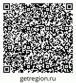 79637170040
