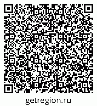 79637170048