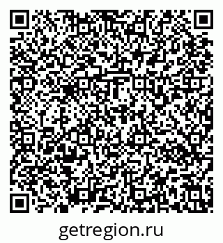 79637170054