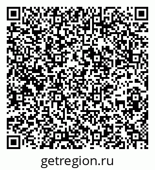 79637170057