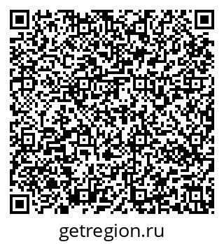 79637170060