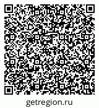 79637170066