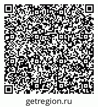 79637170068
