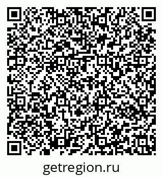 79637170069