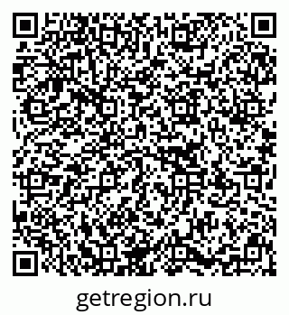 79637170070