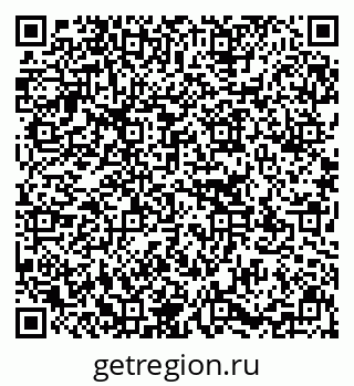 79637170074