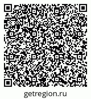 79637170080