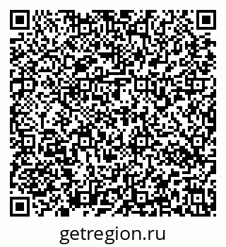 79637170093