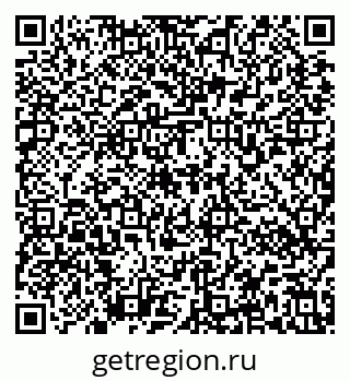 79637170094
