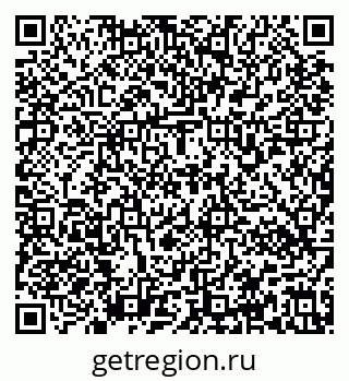 79637170101