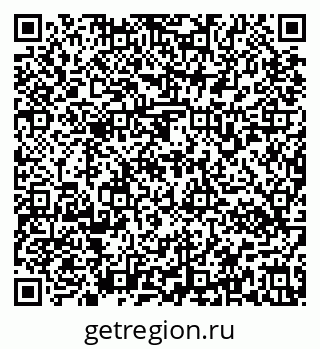 79637170109