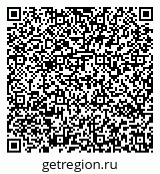 79637170110