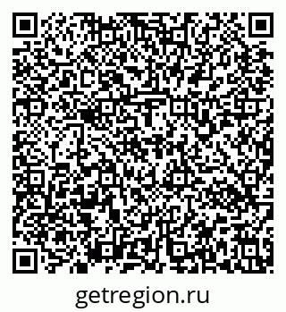 79637170112