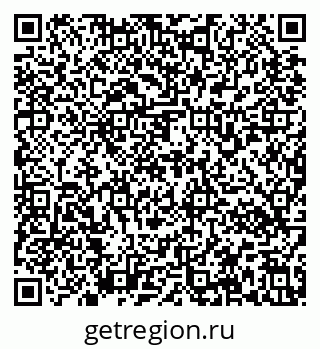 79637170117