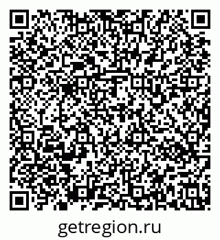 79637170118