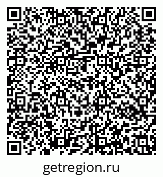 79637170119